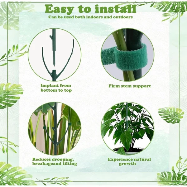 Stackable Plant Support