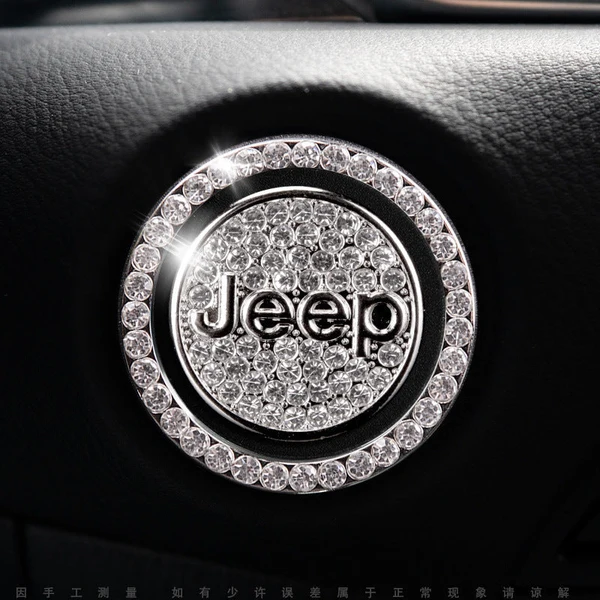 Glittering Decorative Ring for Car Start Button