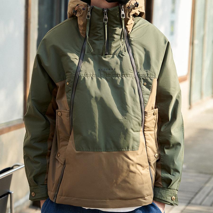 Chill-Proof Adventure Jacket
