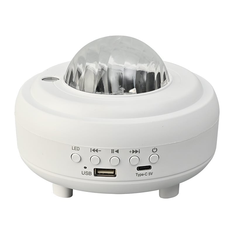 2-in-1 Northern Lights & Starry Sky Projector