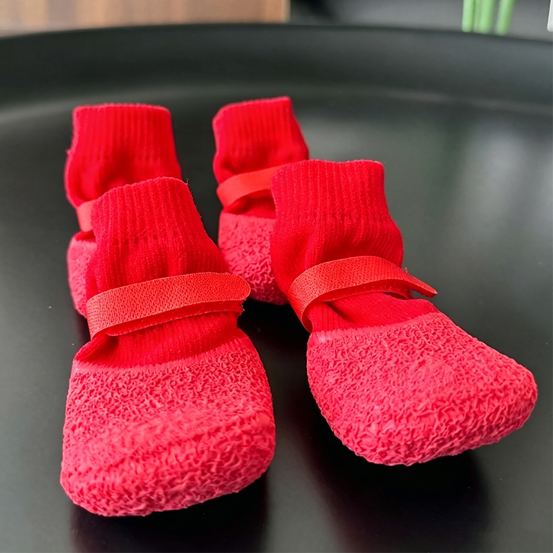 Anti-slip, waterproof shoes for pets🐶👟