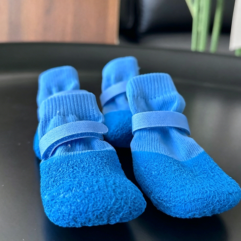 Anti-slip, waterproof shoes for pets🐶👟
