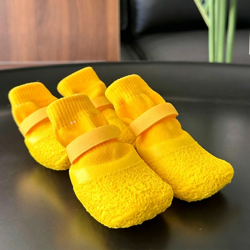 Anti-slip, waterproof shoes for pets🐶👟