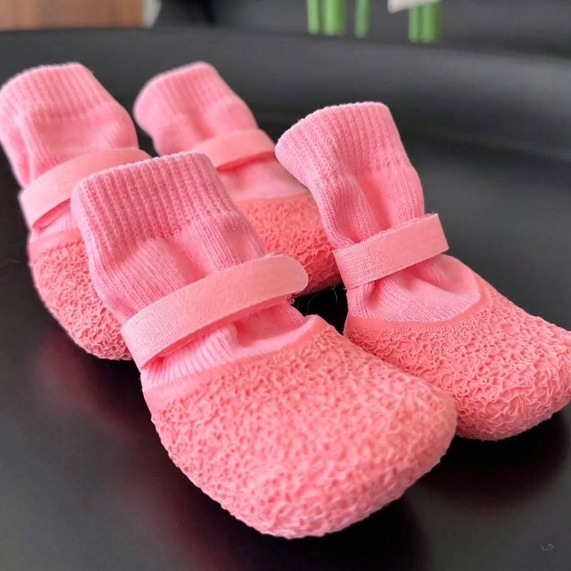 Anti-slip, waterproof shoes for pets🐶👟