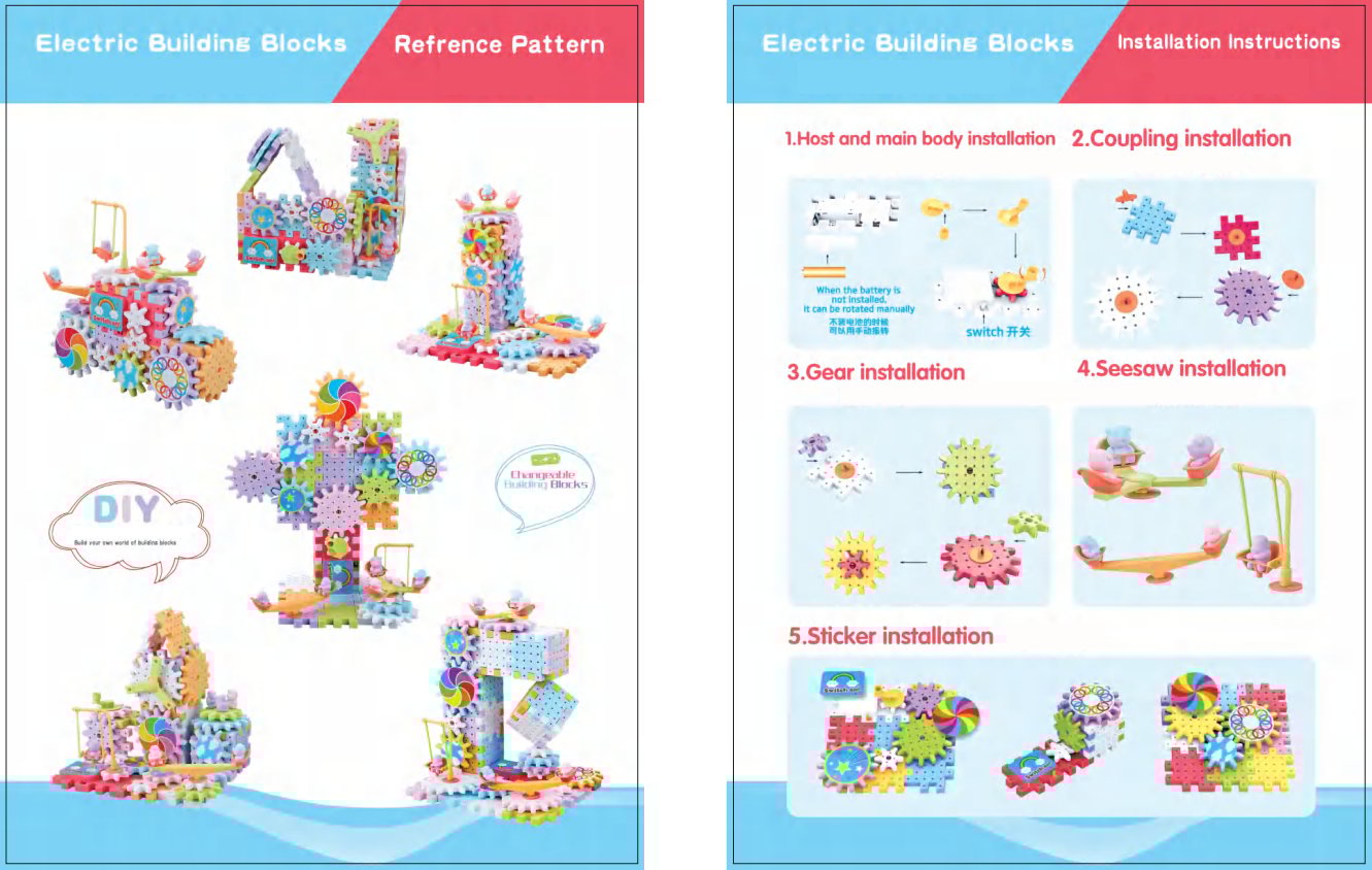 Educational Building Set: Electric Gears