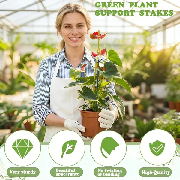 Stackable Plant Support