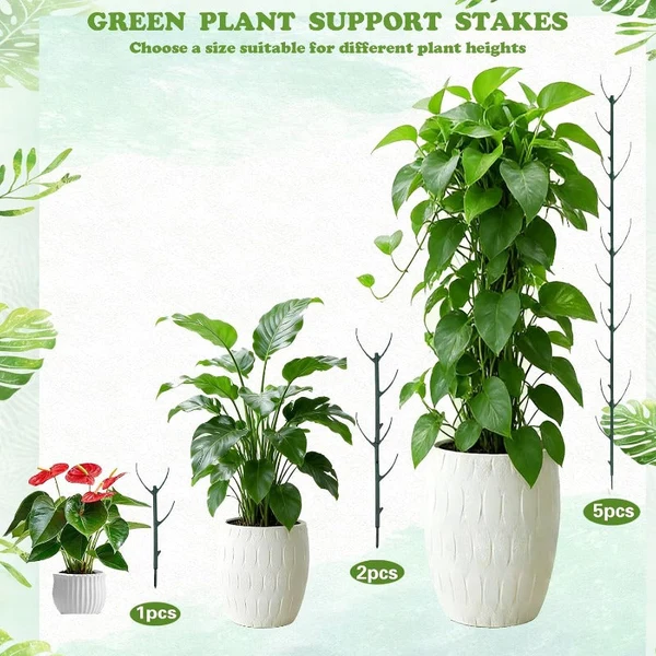 Stackable Plant Support