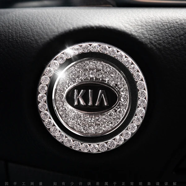 Glittering Decorative Ring for Car Start Button