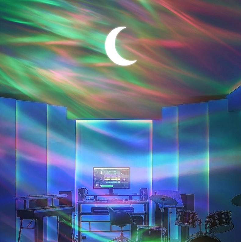 2-in-1 Northern Lights & Starry Sky Projector